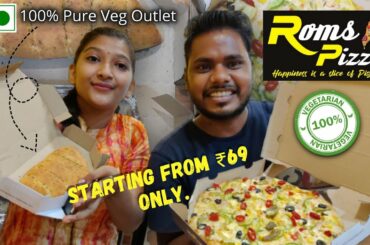 Pure Vegetarian Pizza Outlet In Patna || Roms Pizza || Boring Road #pizza #Italianfood #patna #pasta