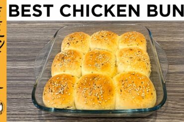 Chicken buns Recipe | Homemade buns recipe | Stuff chicken buns | Recipe by Home Kitchen (HK).