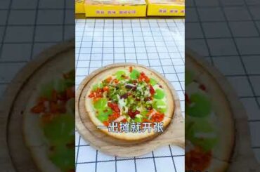 Taiwanese Street Food Liuhe Tourist Night Market #shorts EP105