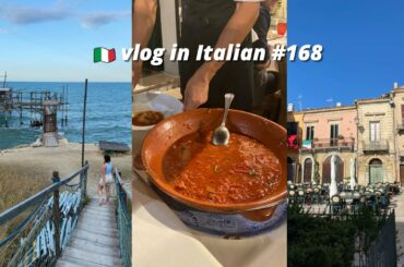 vlog in Italian 168: la mia vacanza in Abruzzo (parte 2) (sub)