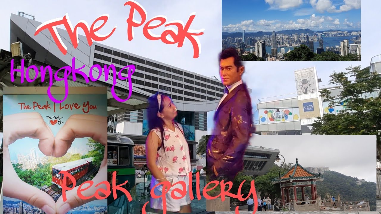 The Peak|| Tourist Spot in Hongkong||The Peak Tower| Peak Gallery||View Spot . The Peak|| Tourist Spot in Hongkong||The Peak Tower| Peak Gallery||View Spot .