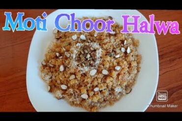 Motichoor halwa recipe/ Halwah motichoor recipe/Cook with me in Italy