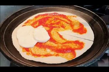 Piadina Golosa | Italian Food Recipe |