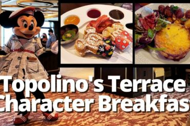 Topolino's Terrace Character Breakfast at Disney's Riviera Resort