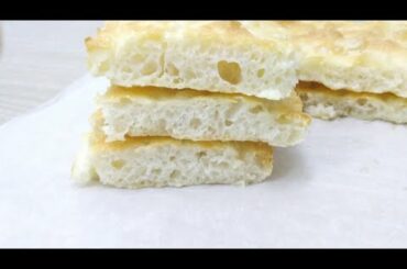 Focaccia bread recipe / easy Italian bread recipe / how to make focaccia bread / homemaker786