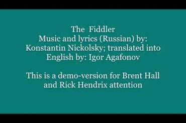 "The Fiddler" ,  demo version performed by Igor Agafonov