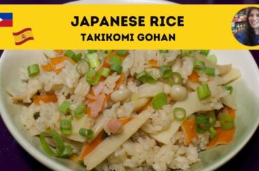 Takikomi Gohan Japanese Mixed Rice / How To Cook Japanes Takikomi Gohan