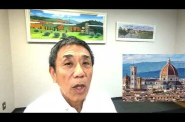 Wine Seminar Italy Vol-5