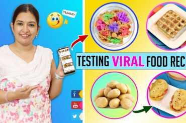 Trying VIRAL Food Recipe - Cooking and Testing | #shorts and Reels | CookWithNisha