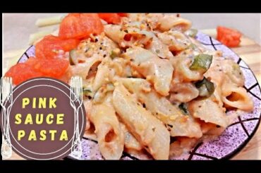 pink sauce pasta #pasta #pinksaucepasta #cheesepasta #italianfood #whitesaucepasta