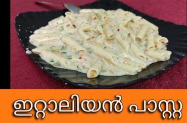 How To Make Pasta | Italian Pasta | With True Flavours | Jessy CM | Kitchen View