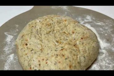Pampered Chef Video -Our new Italian Herb Bread Mx