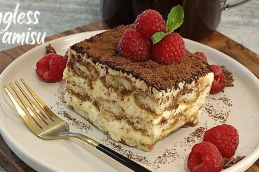Tiramisu Recipe | Eggless Tiramisu | How to Make Tiramisu Cake | Italian Dessert | Yummy Cake