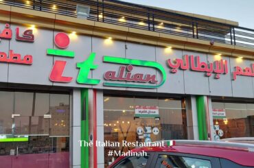 The Italian Restaurant- Madinah