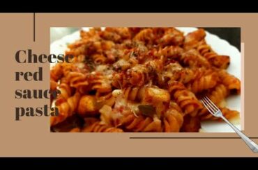 Cheese red sauce pasta | red sauce pasta recipe | Pasta recipe | Italian pasta | Italian