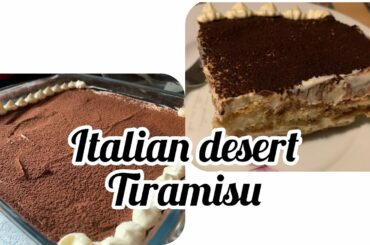Tiramisu in 5 minutes | How to make tiramisu | Italian creamy desert easy way | Tiramisu ricetta |