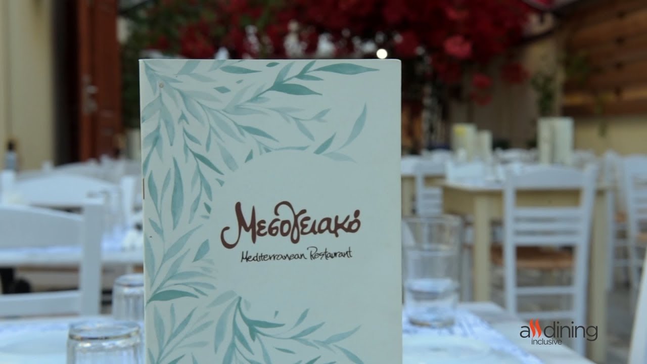 All In Dining Partners: Mesogeiako All In Dining Partners: Mesogeiako