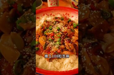 Taiwanese Street Food Liuhe Tourist Night Market #shorts EP255