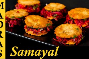 Thattu Vadai Recipe in Tamil | Salem Thattu Vadai Set Recipe