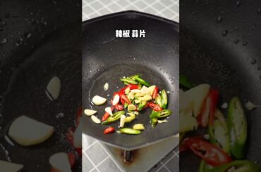 Cooking Food , Cook Expert Tasty #short EP 248