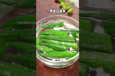 Cooking Food , Cook Expert Tasty #short EP 254