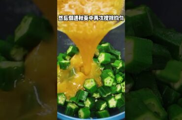 Cooking Food , Cook Expert Tasty #short EP 244