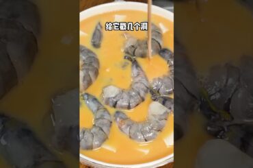 Cooking Food , Cook Expert Tasty #short EP 242