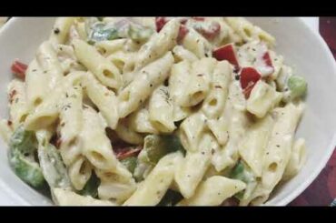 White Sauce Pasta | Easy Italian cuisine |Food Cravings