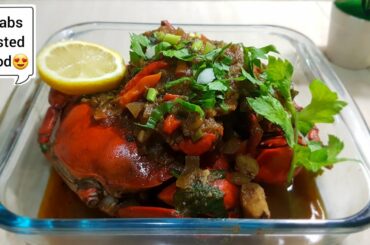 how to cook crabs in DIY Italian tomato sauce. crabs recipe! Kepiting saos tomat