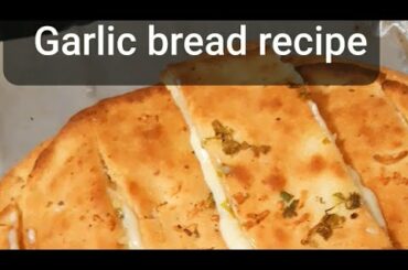 Garlic bread recipe/domino's garlic bread recipe/Italian food recipe