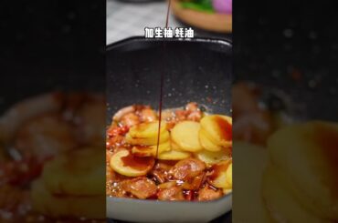 Cooking Food , Cook Expert Tasty #short EP 259