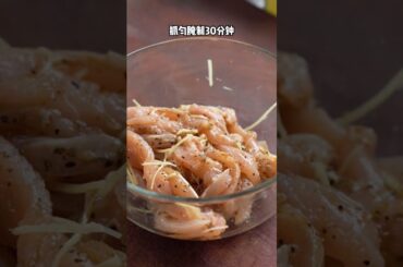 Cooking Food , Cook Expert Tasty #short EP 274