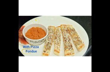 Italian Cheesy Herbed Pizza Sticks with Pizza Fondue | Party Appetizer Recipe |