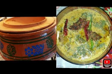 kari pakora recipe by pakistani mom's life in italy