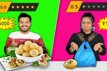 5 Star Food Vs 0 Star Food Challenge | Food Challenge India | Hungry Birds