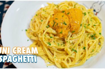 How to Make Uni Cream Spaghetti! Sea Urchin Pasta Recipe