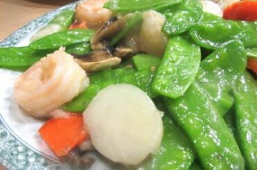 Shrimp with Snow Peas | Italian Recipes | EASY TO LEARN | QUICK RECIPES