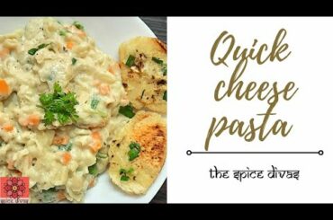 Quick Cheese Pasta || Italian Recipes || TheSpiceDivas
