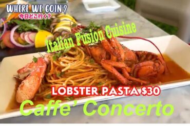 Italian Fusion Cuisine " Caffe' Concerto " Koreatown in LA