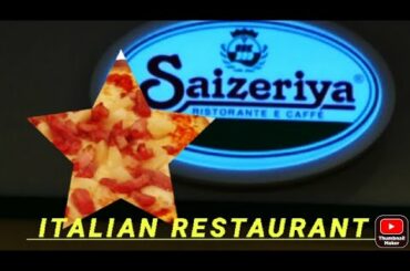 ITALIAN RESTAURANT DISCOVERY PARK