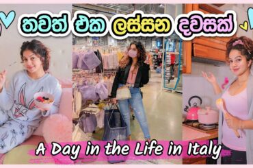 A DAY IN THE LIFE IN ITALY | MEAL PREP | PRIMARK SHOPPING IN ITALY | SINHALA | SRI LANKAN