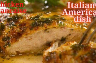 Chicken Francaise Recipe | Italian-American Famous Chicken dish Cooked with Red Wine  | Royal Taste