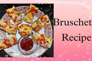 Bruschetta Recipe in 10min | Quick Homemade Italian Recipe| #easyrecipe  By - #lovelynextstep