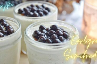 Perfect Italian Dessert | Earlygrey Boba Semifreddo