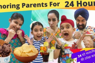 Ignoring Parents For 24 Hours - Badla | Ramneek Singh 1313 | RS 1313 VLOGS