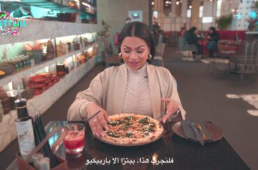 Melenzane Italian Restaurant Review | Festival Eats | Doha Festival City | Qatar