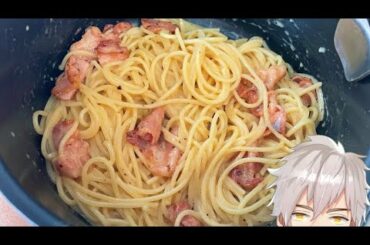 Making Carbonara for lazy people (don't watch if you're Italian lol jk)