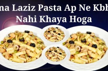 Italian Pasta Recipe/Delicious Pasta Recipe/Made By Kainat Khan..