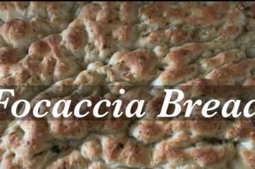 Focaccia Bread Recipe | Crispy Italian Bread Recipe