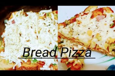 Bread Pizza/Instant pizza/Italian Recipe/ quick/simple/delicious Recipe/kids favourite /